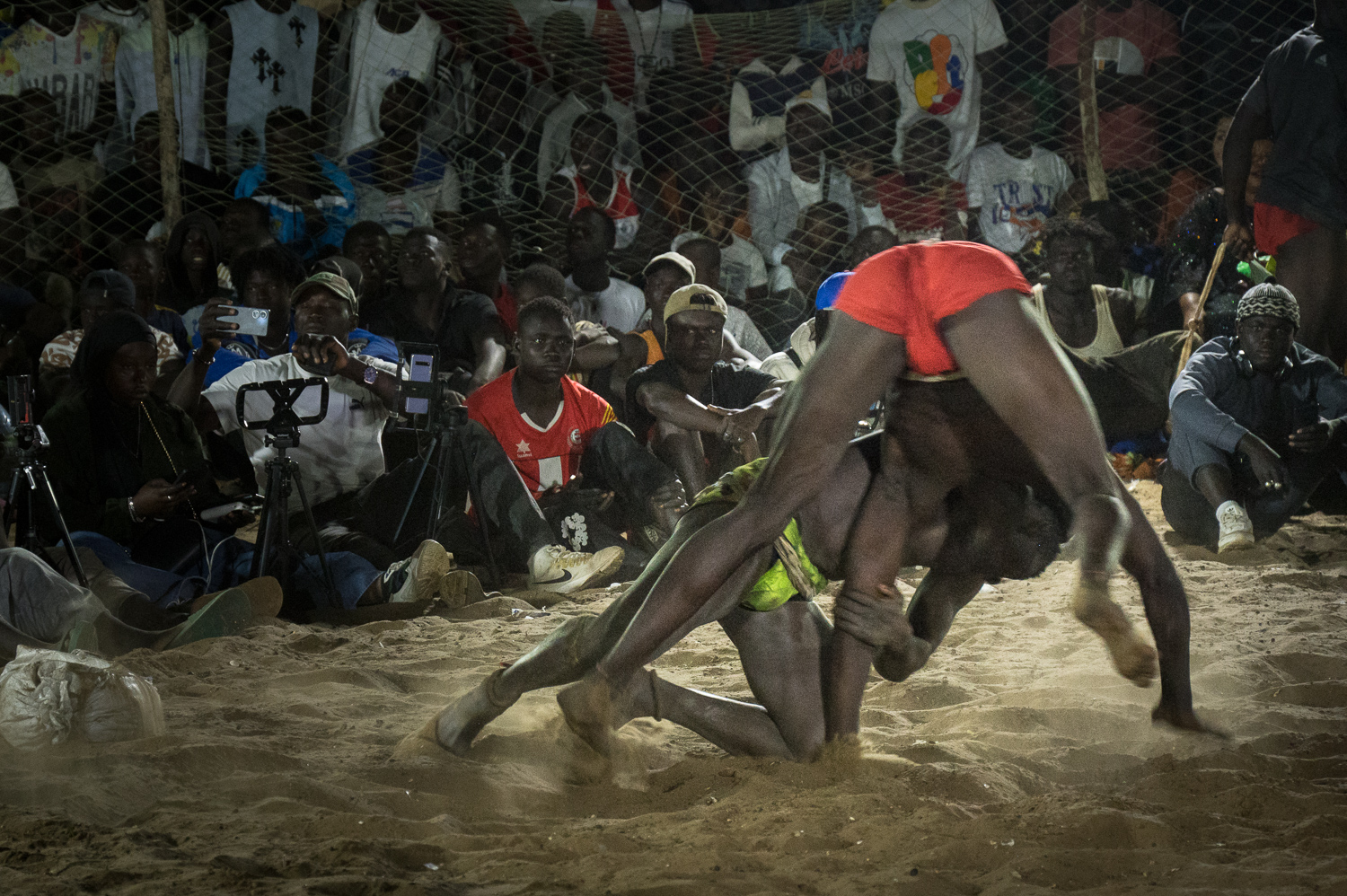 Lute sénégalaise